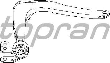 Рычаг независимой подвески колеса, подвеска колеса