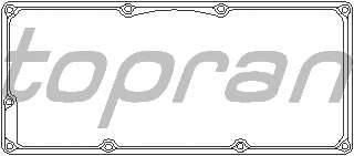 Прокладка, крышка головки цилиндра