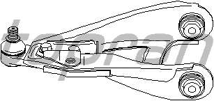 Рычаг независимой подвески колеса, подвеска колеса