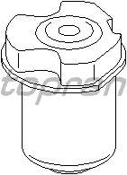 Втулка, балка моста