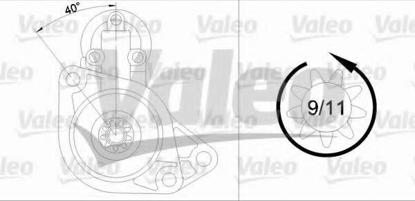 Стартер VALEO RE-GEN REMANUFACTURED