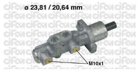 Главный тормозной цилиндр