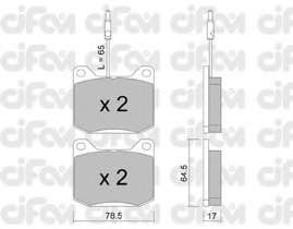 Комплект тормозных колодок, дисковый тормоз
