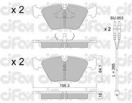 Комплект тормозных колодок, дисковый тормоз