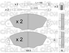 Комплект тормозных колодок, дисковый тормоз