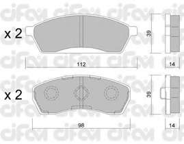 Комплект тормозных колодок, дисковый тормоз