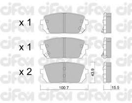Комплект тормозных колодок, дисковый тормоз
