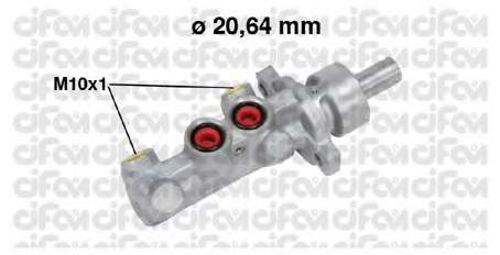 Главный тормозной цилиндр