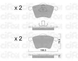 Комплект тормозных колодок, дисковый тормоз