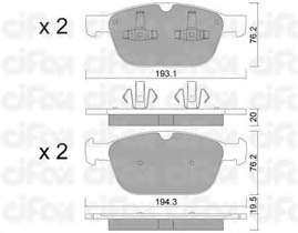 Гальмівні колодки пер. XC60/XC90 02- 2.0-4.4