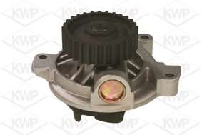 Водяной насос