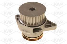 Водяной насос