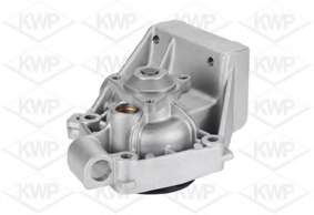 Водяной насос