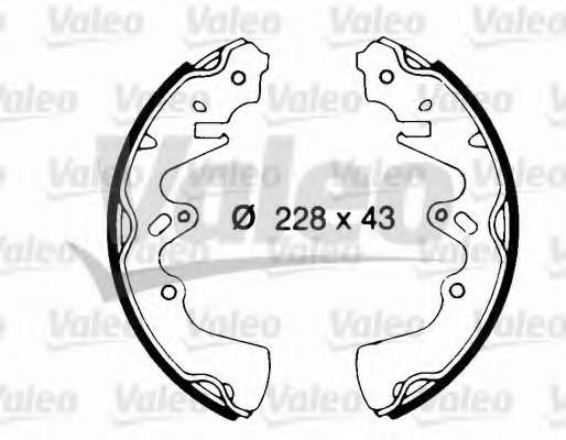 Комплект тормозных колодок