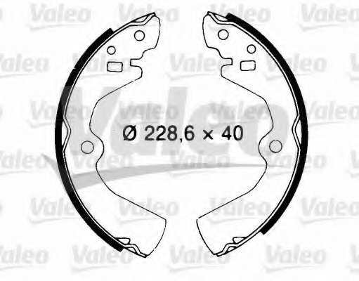 Комплект тормозных колодок