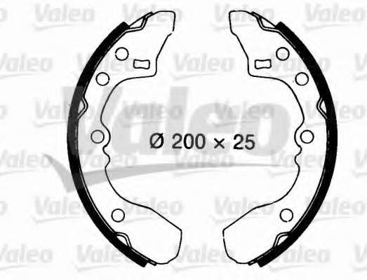 Комплект тормозных колодок