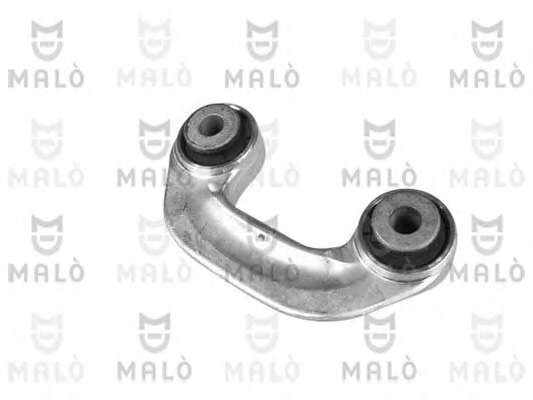 Тяга / стойка, стабилизатор