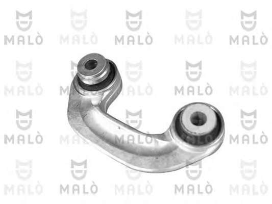 Тяга / стойка, стабилизатор