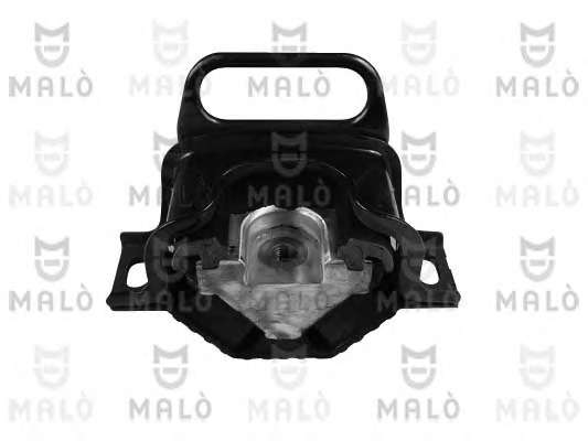 Подвеска, двигатель