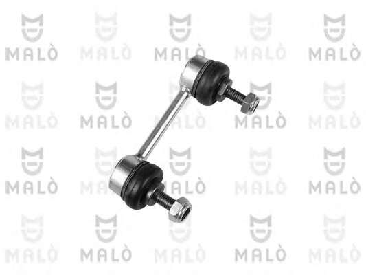 Тяга / стойка, стабилизатор