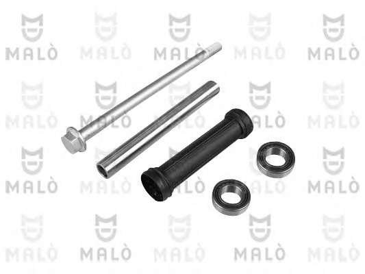 ремонтный комплект, рычаг подвески