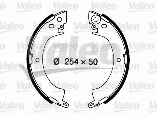 Комплект тормозных колодок