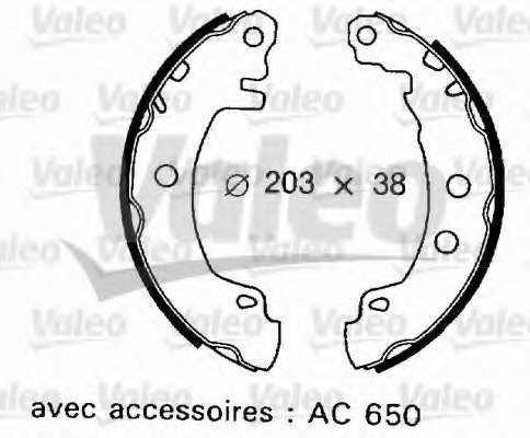 Гальмівні колодки (набір)