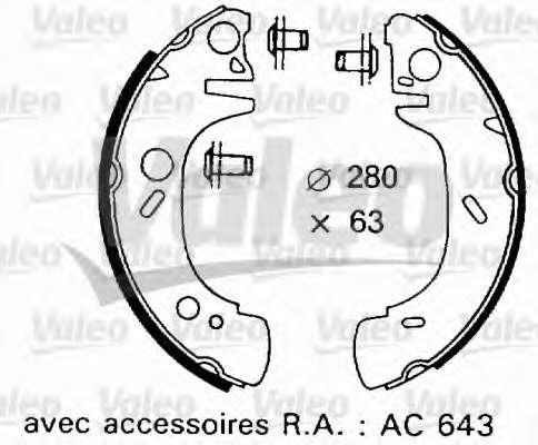 Гальмівні колодки (набір)