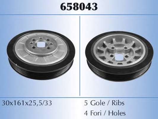 Ременный шкив, коленчатый вал