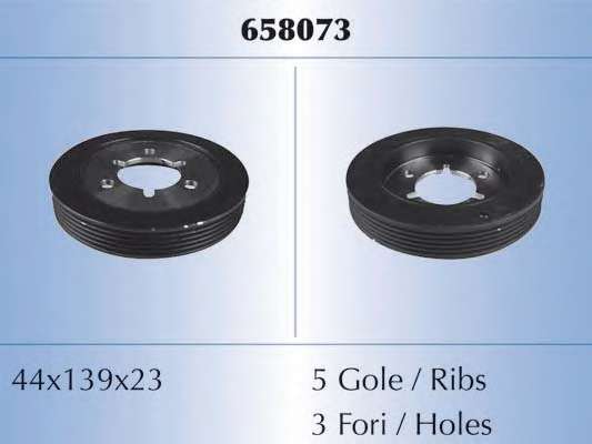 Шків колінчастого  валу