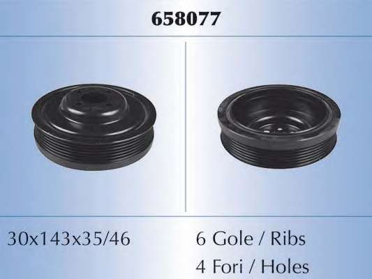 Ременный шкив, коленчатый вал