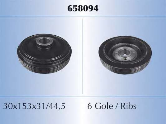 Ременный шкив, коленчатый вал