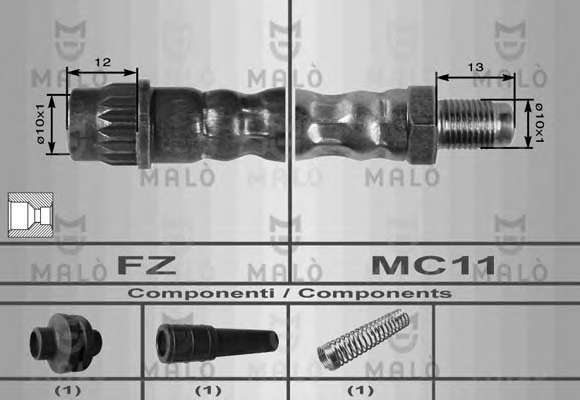 Шланг гальмівний