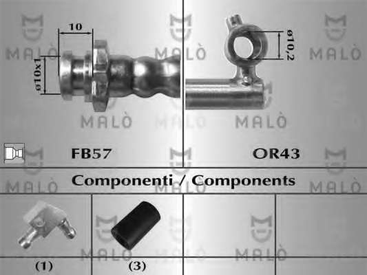 Тормозной шланг
