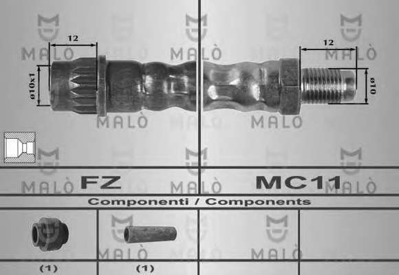 Тормозной шланг