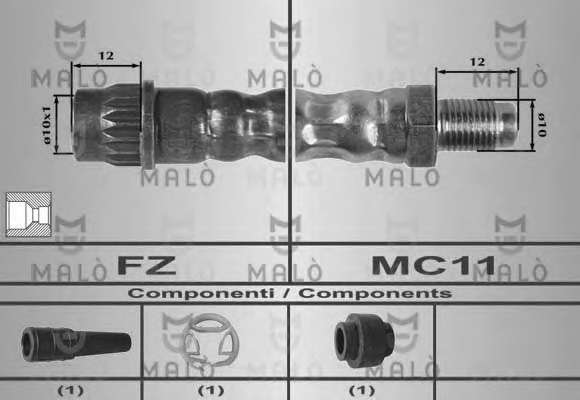 Тормозной шланг