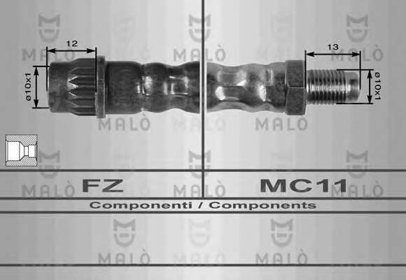 Тормозной шланг