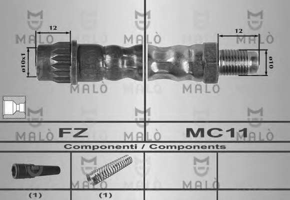 Шланг гальмівний