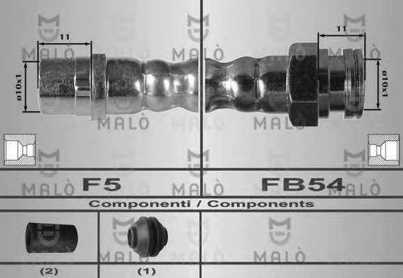 Тормозной шланг