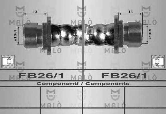 Тормозной шланг