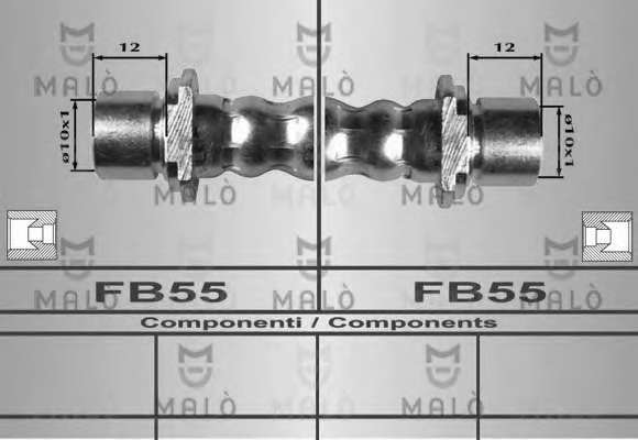 Тормозной шланг