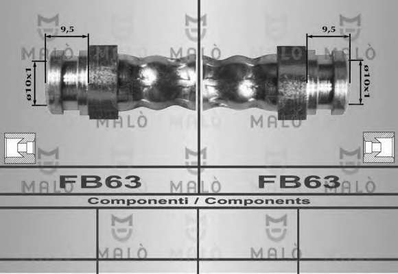 Тормозной шланг
