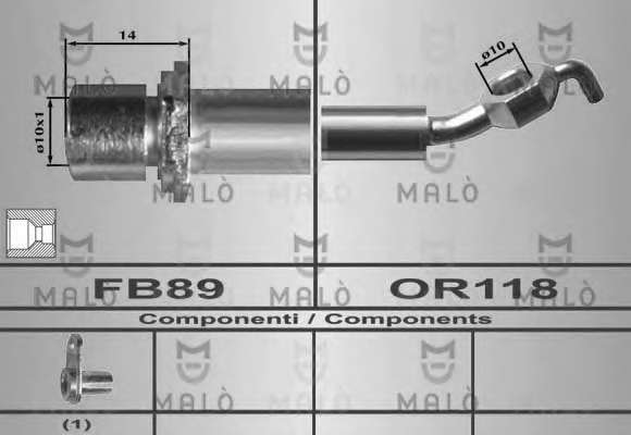 Тормозной шланг