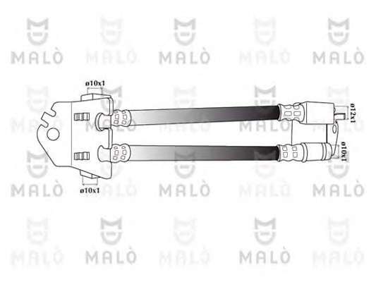 Тормозной шланг