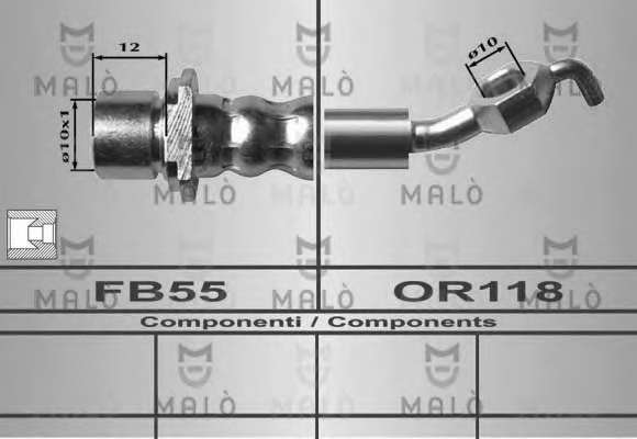 Тормозной шланг