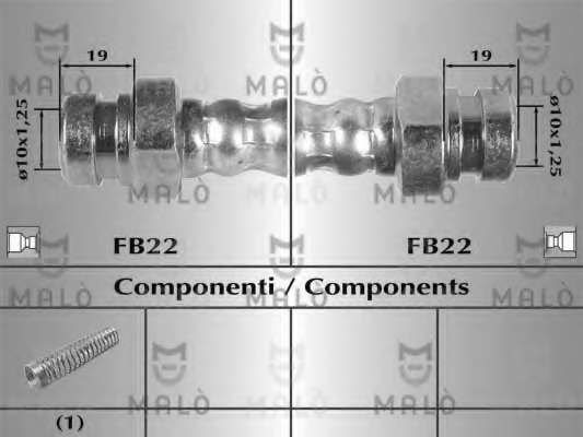 Тормозной шланг