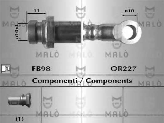 Тормозной шланг