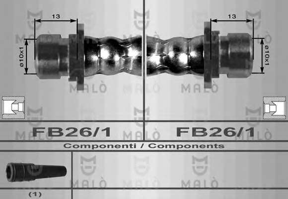 Тормозной шланг