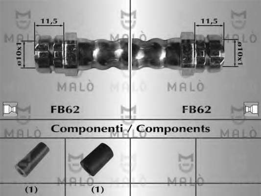 Тормозной шланг