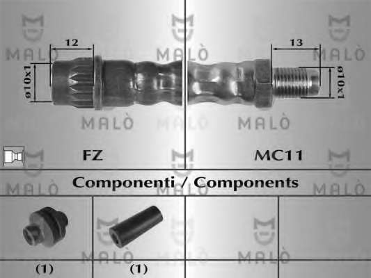Тормозной шланг